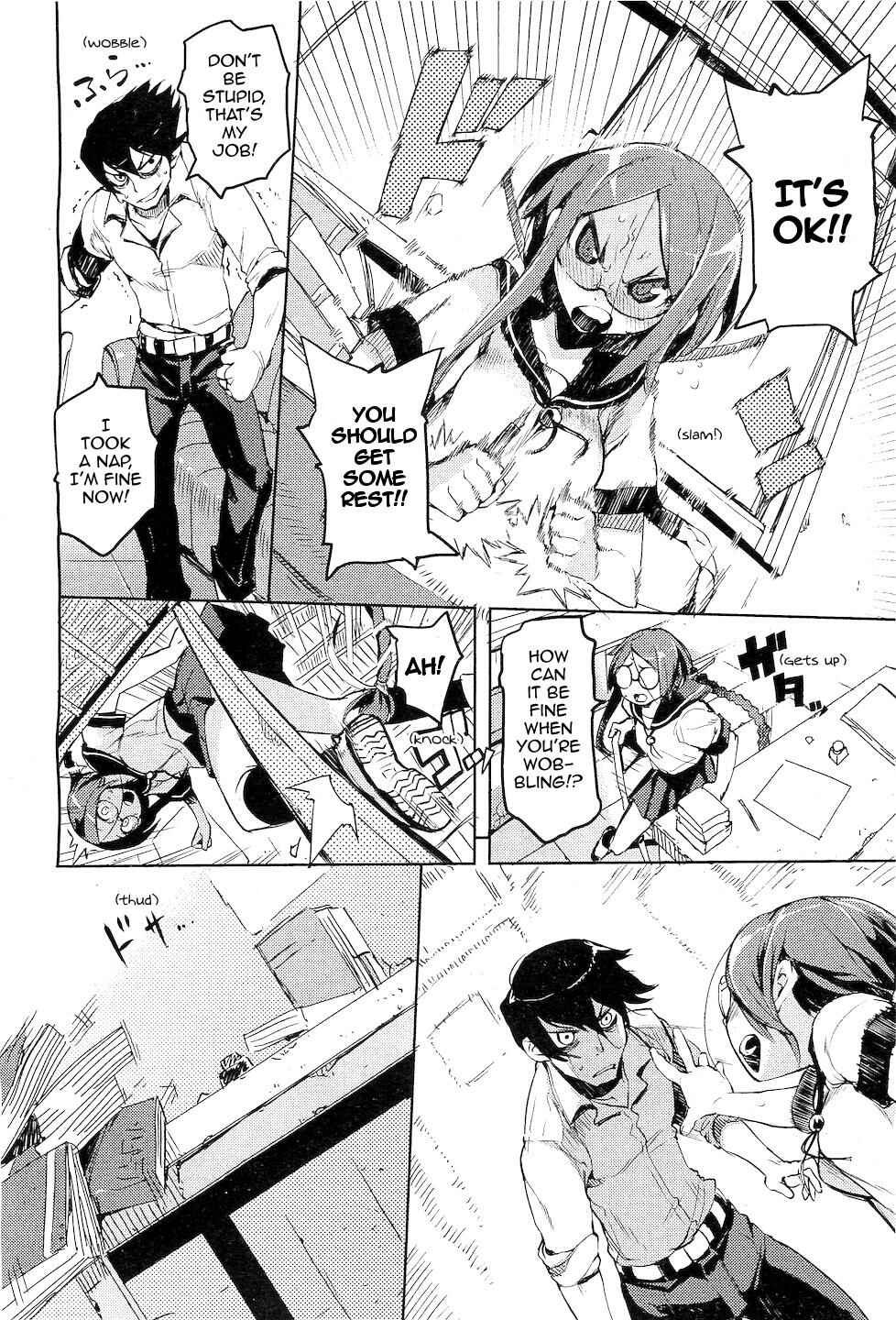 Page 6 Chapter 3 Kakushidere: Hidden Love
