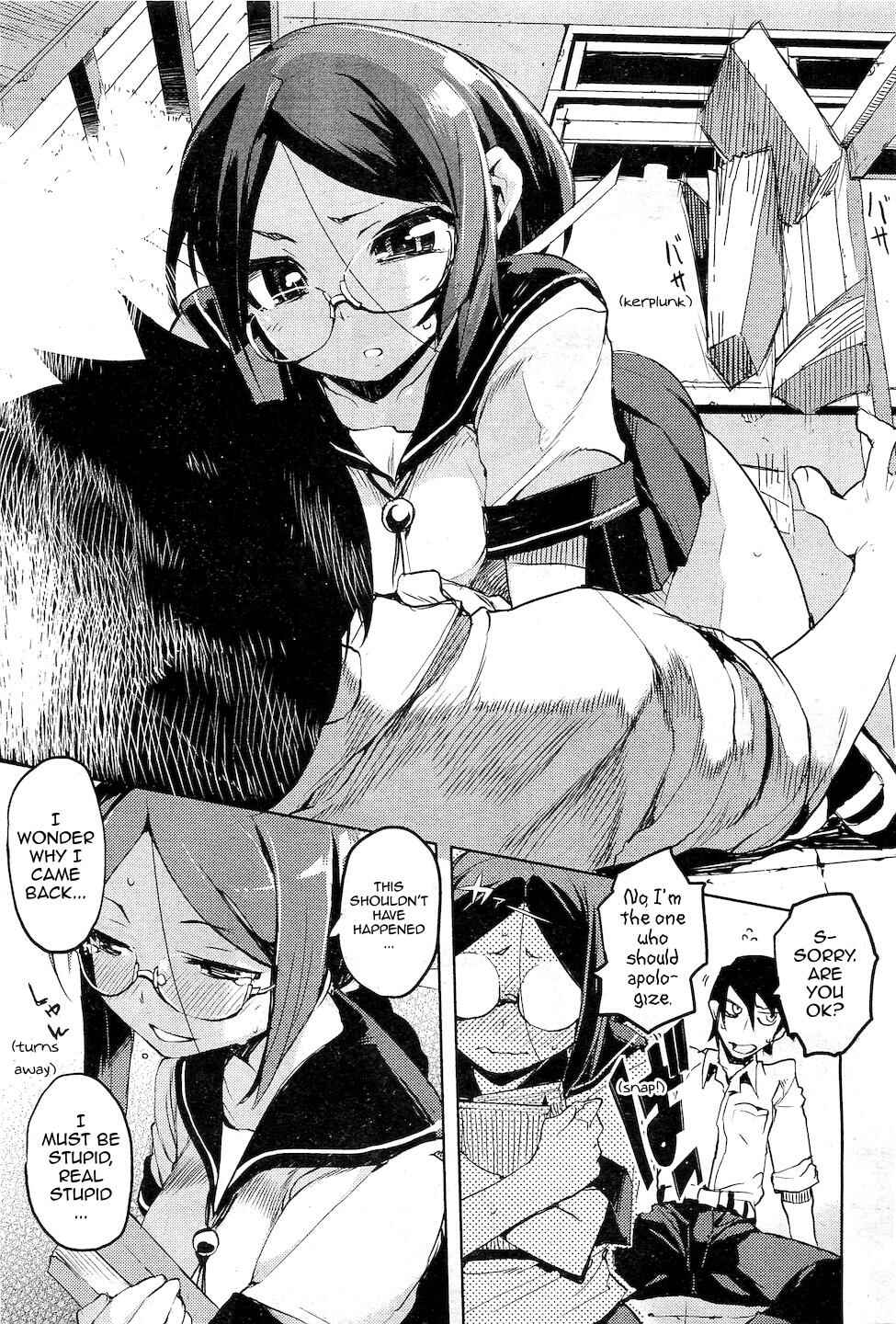 Page 7 Chapter 3 Kakushidere: Hidden Love