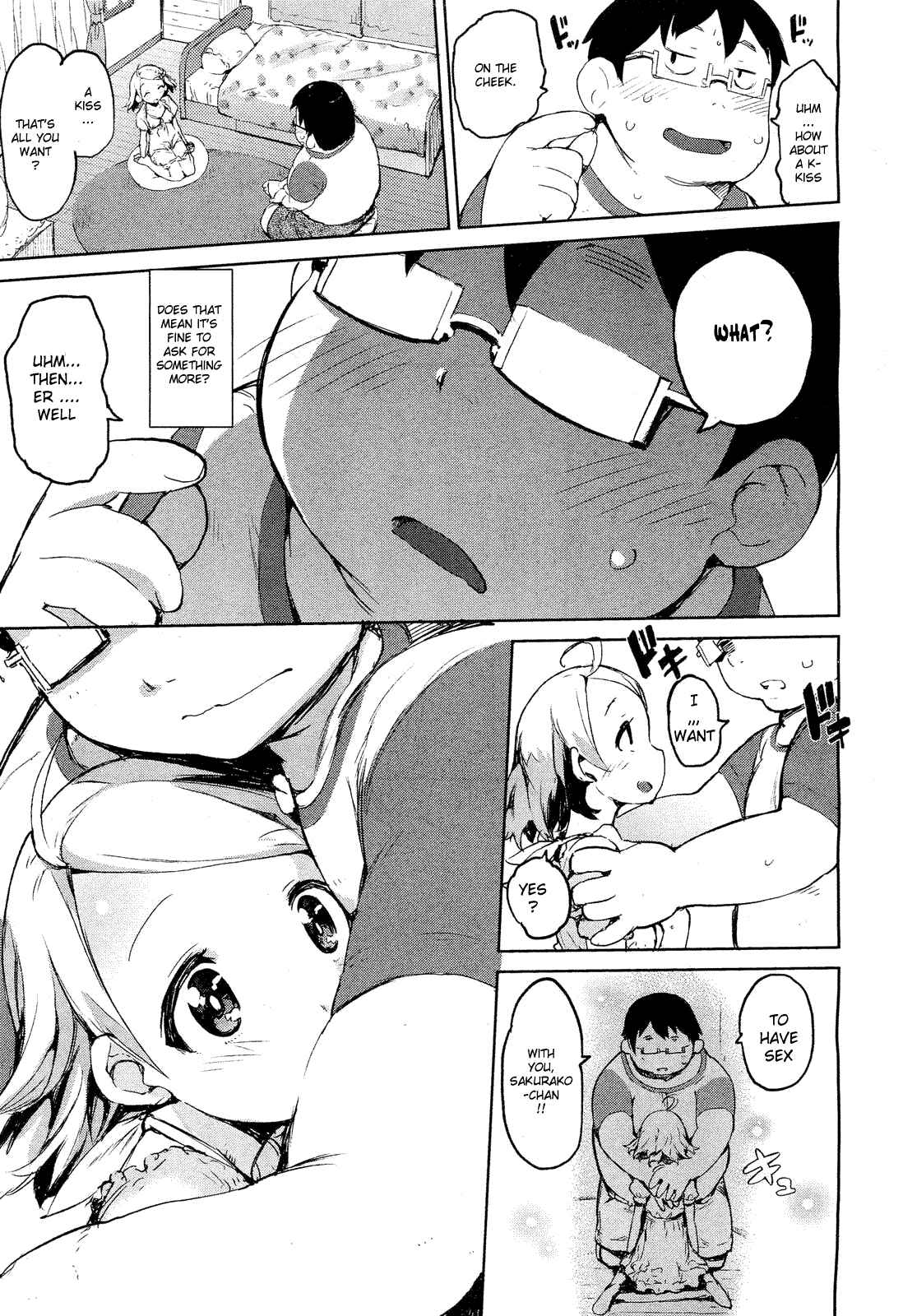 Page 7 Chapter 6 Kakushidere: Hidden Love