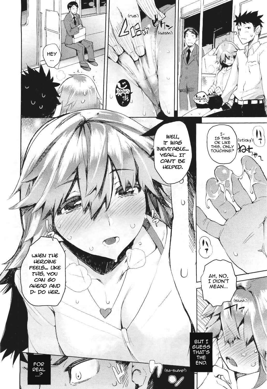 Page 10 Chapter 2 Kakushidere: Hidden Love