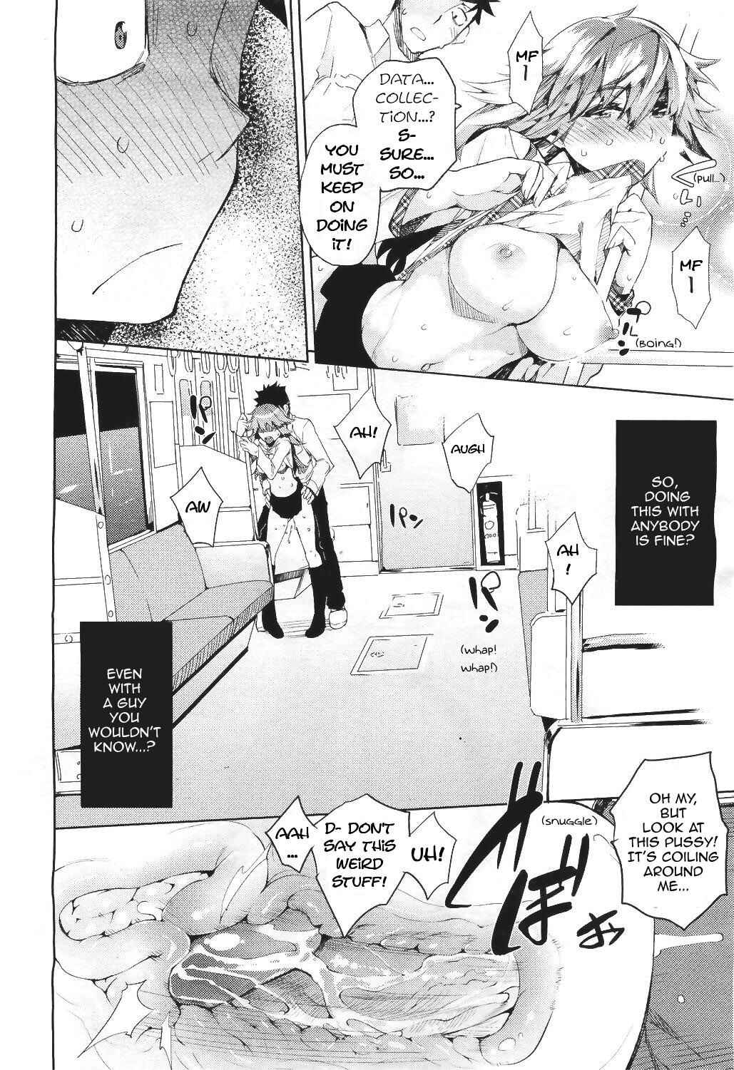 Page 14 Chapter 2 Kakushidere: Hidden Love
