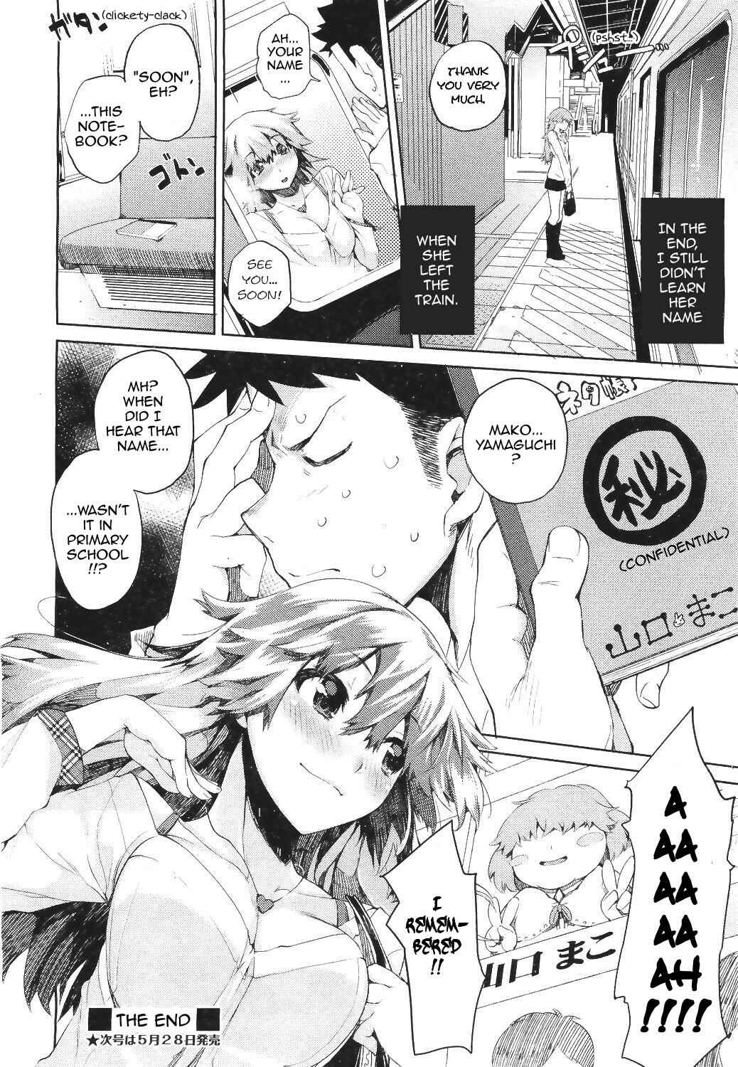 Page 20 Chapter 2 Kakushidere: Hidden Love