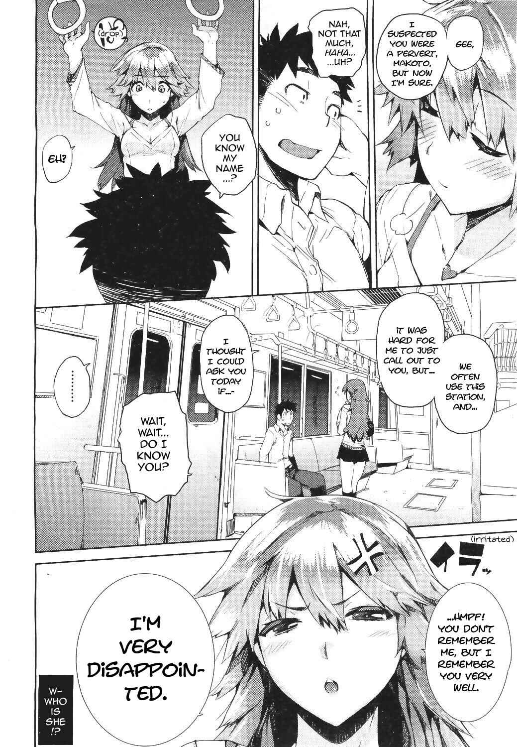 Page 4 Chapter 2 Kakushidere: Hidden Love
