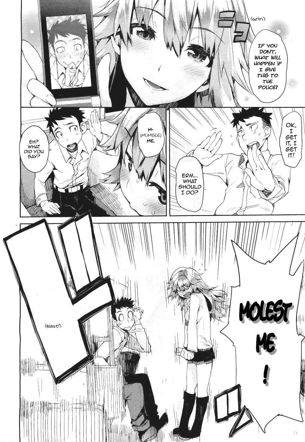 Page 6 Chapter 2 Kakushidere: Hidden Love