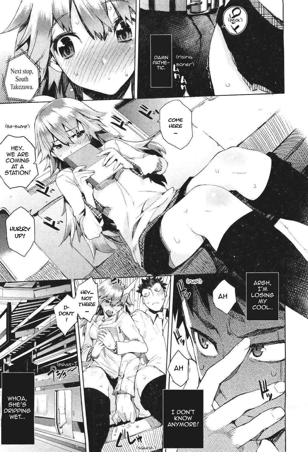 Page 9 Chapter 2 Kakushidere: Hidden Love