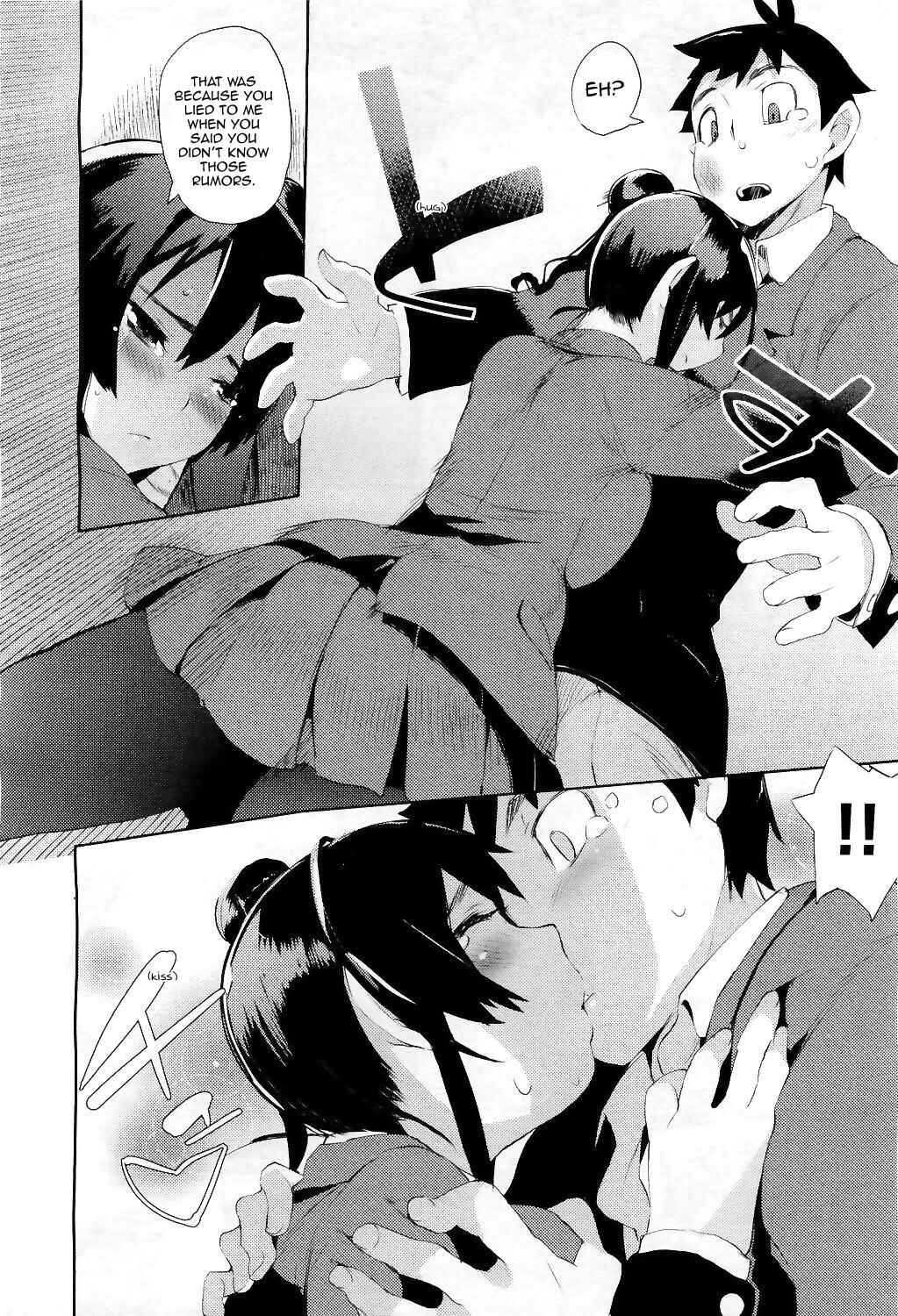 Page 10 Chapter 5 Kakushidere: Hidden Love