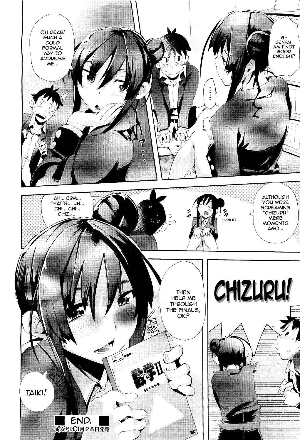 Page 26 Chapter 5 Kakushidere: Hidden Love