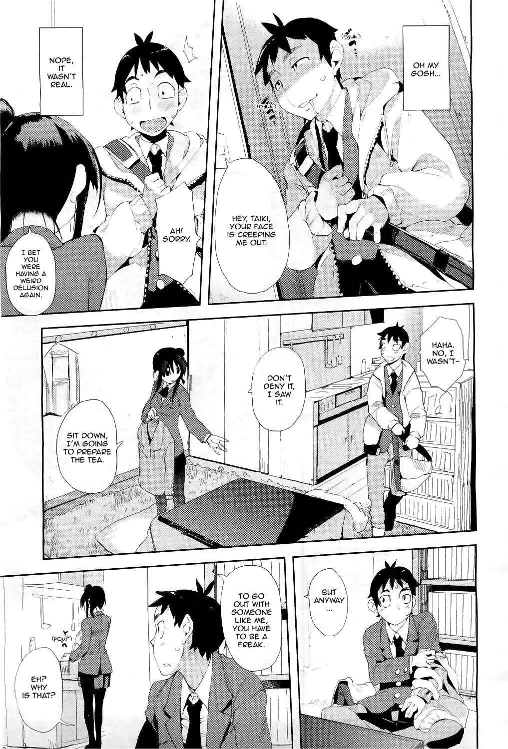 Page 3 Chapter 5 Kakushidere: Hidden Love