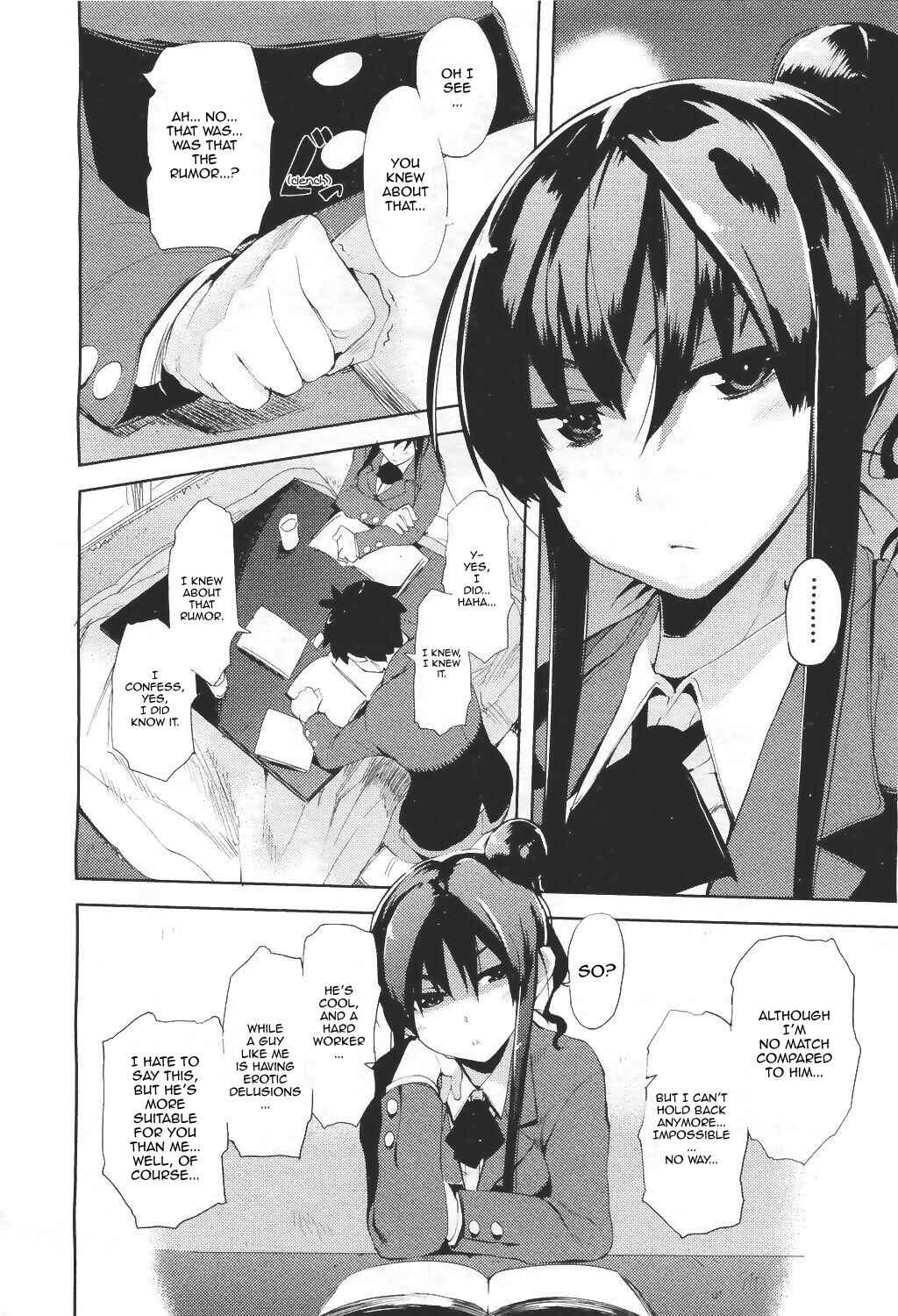 Page 8 Chapter 5 Kakushidere: Hidden Love