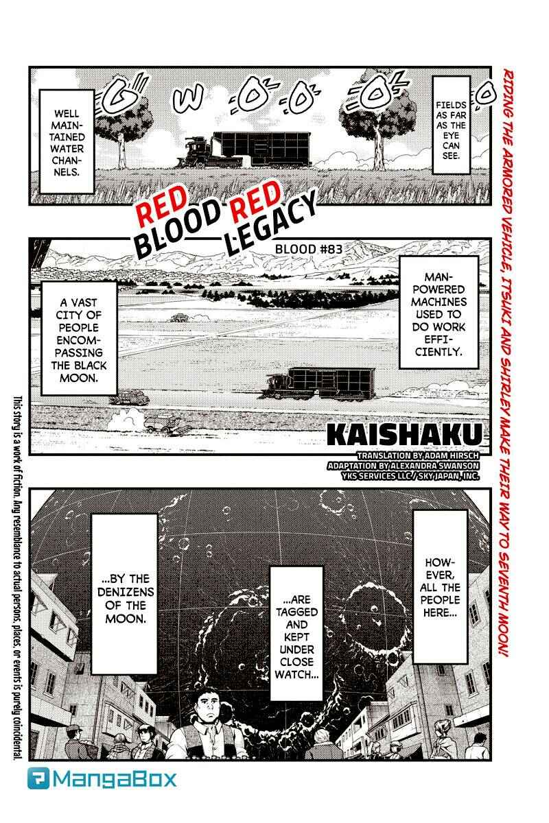 Page 1 Chapter 83 Akaaka Toshita Chi no Monogatari