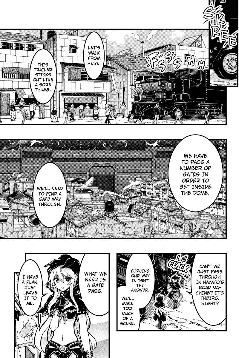 Page 2 Chapter 83 Akaaka Toshita Chi no Monogatari