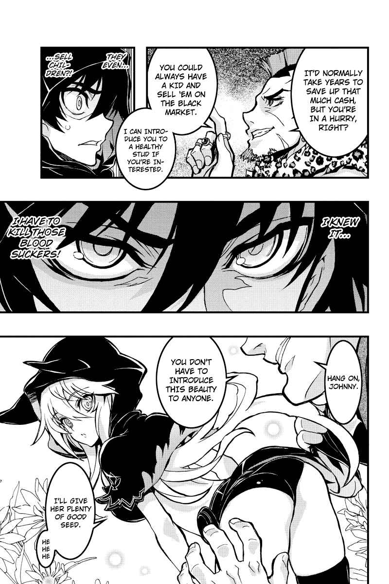 Page 4 Chapter 83 Akaaka Toshita Chi no Monogatari