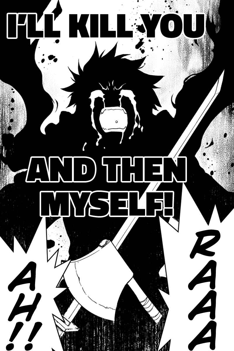 Page 4 Chapter 18 Akaaka Toshita Chi no Monogatari