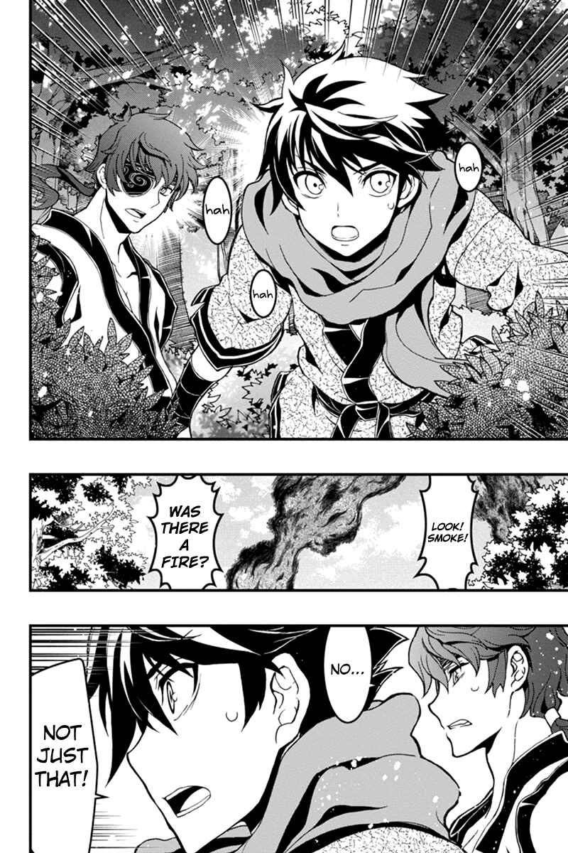Page 2 Chapter 10 Akaaka Toshita Chi no Monogatari