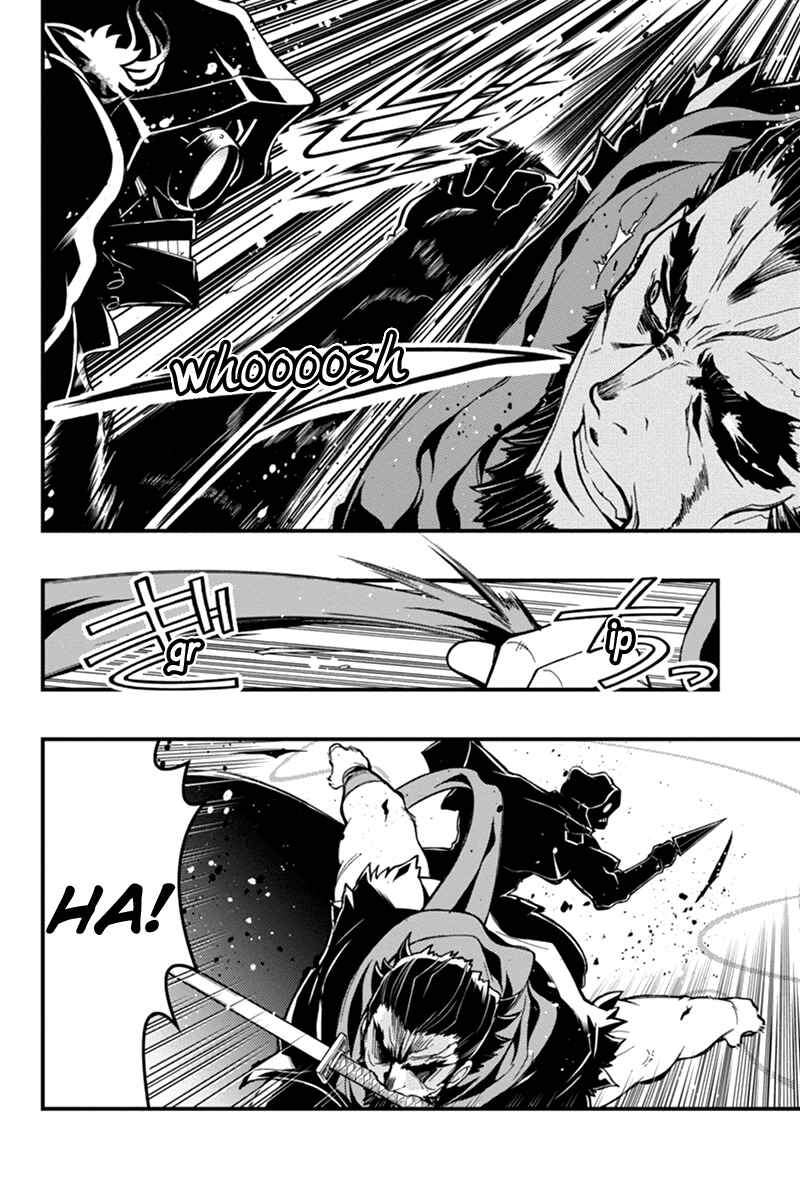 Page 6 Chapter 10 Akaaka Toshita Chi no Monogatari