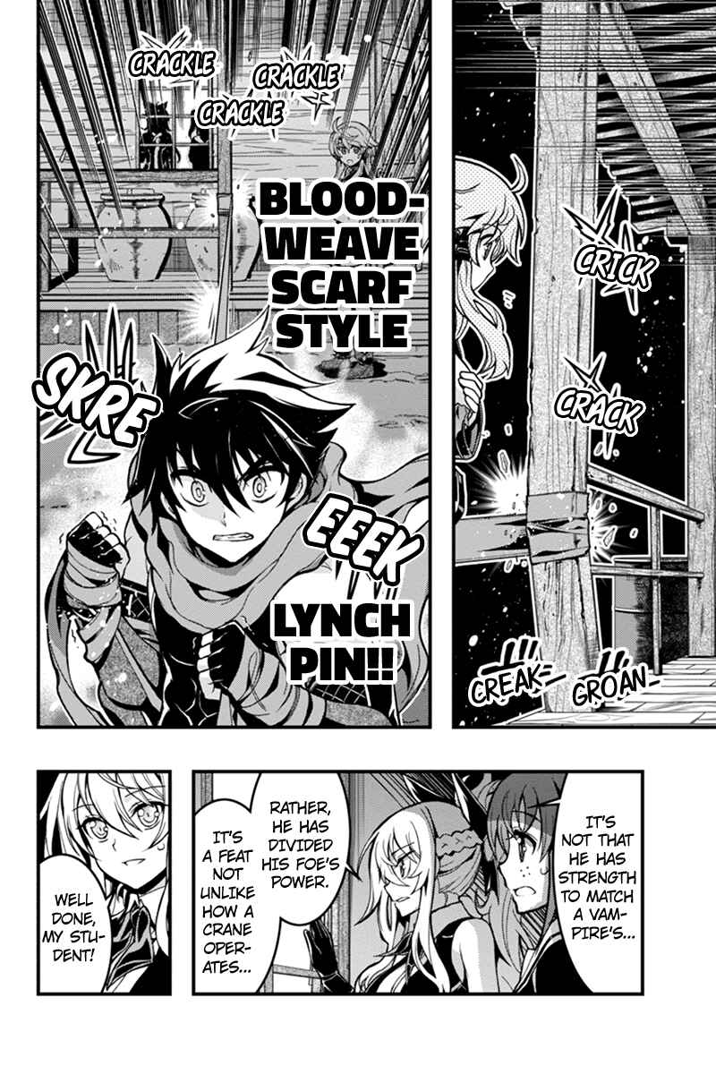 Page 6 Chapter 36 Akaaka Toshita Chi no Monogatari