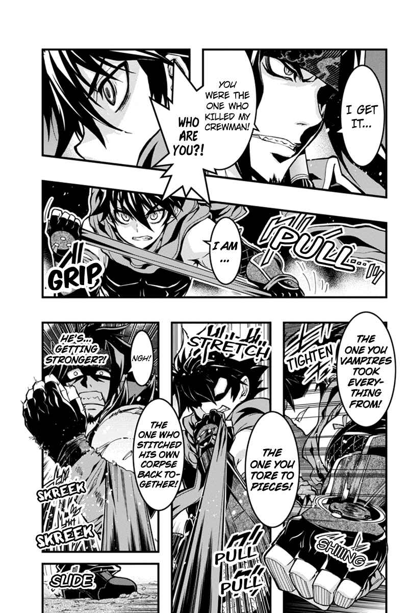 Page 7 Chapter 36 Akaaka Toshita Chi no Monogatari