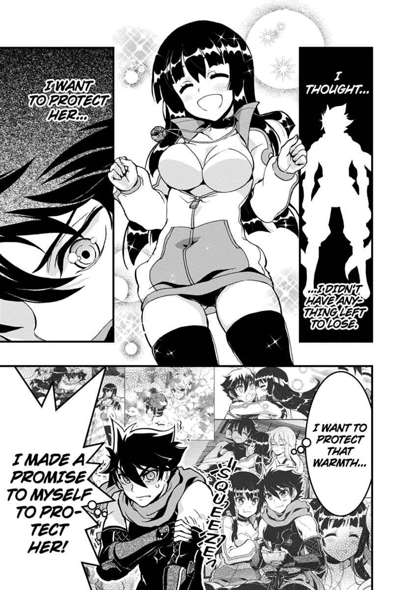 Page 5 Chapter 52 Akaaka Toshita Chi no Monogatari