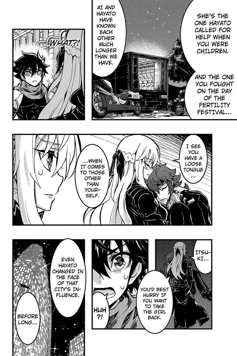Page 10 Chapter 81 Akaaka Toshita Chi no Monogatari