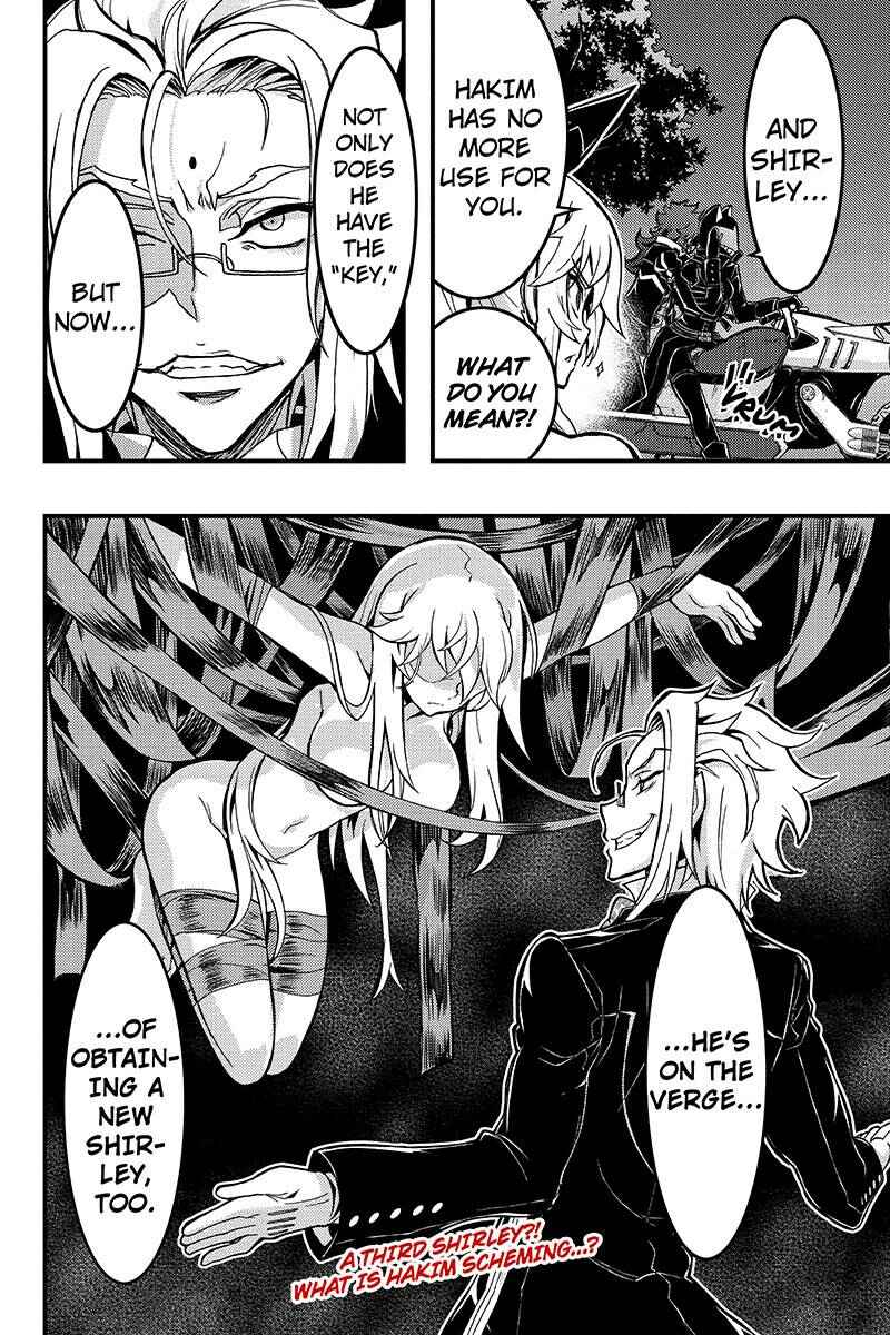 Page 12 Chapter 81 Akaaka Toshita Chi no Monogatari