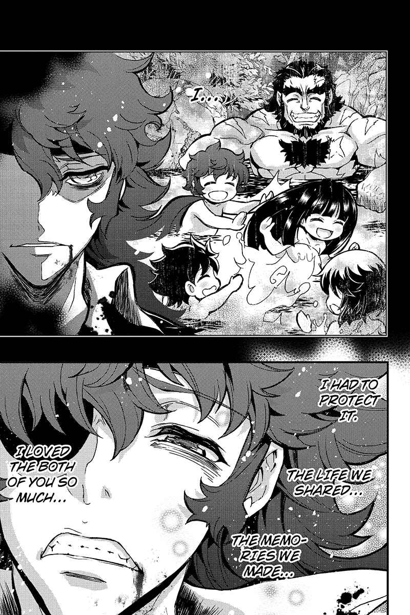 Page 3 Chapter 81 Akaaka Toshita Chi no Monogatari