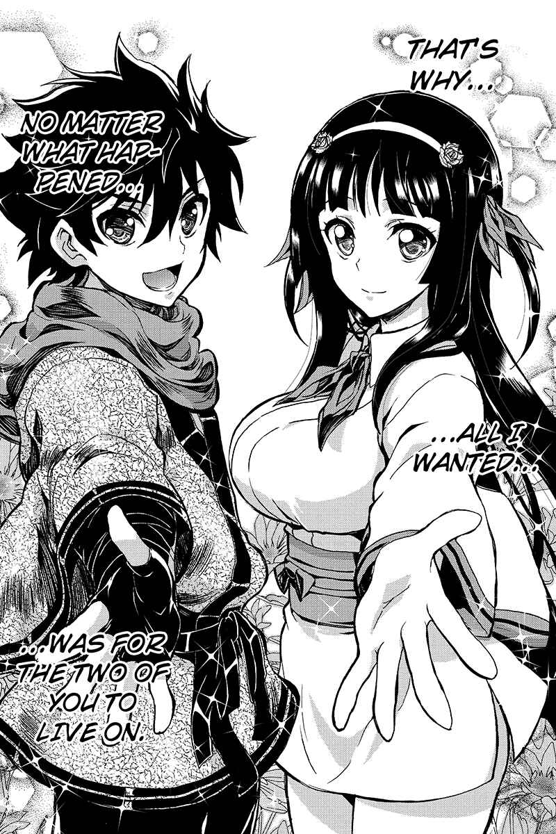 Page 4 Chapter 81 Akaaka Toshita Chi no Monogatari