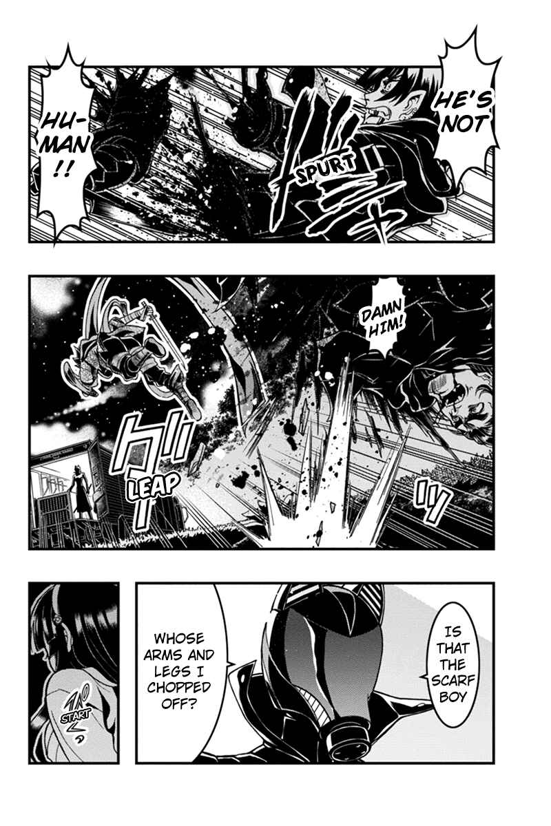 Page 7 Chapter 15 Akaaka Toshita Chi no Monogatari