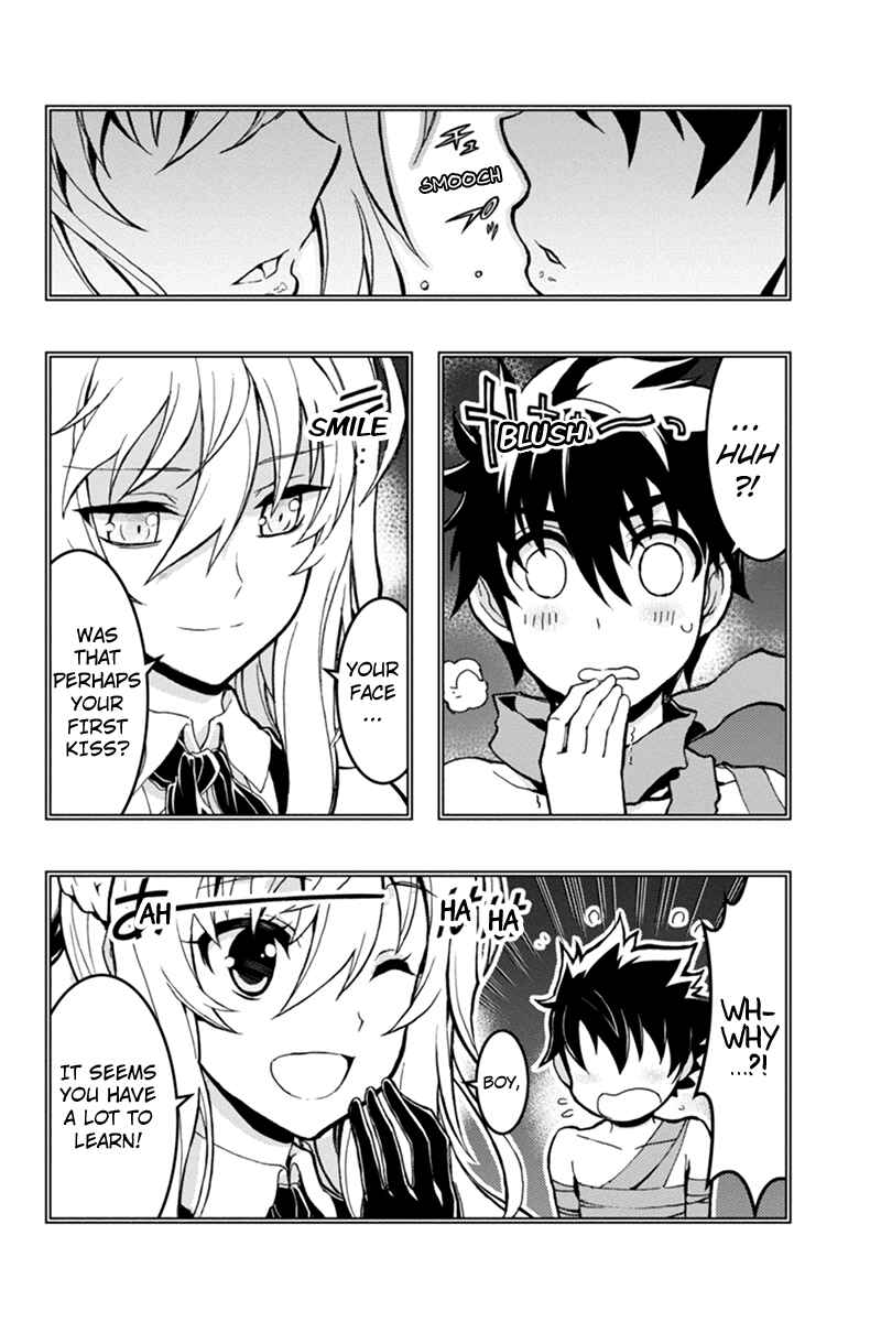 Page 12 Chapter 27 Akaaka Toshita Chi no Monogatari