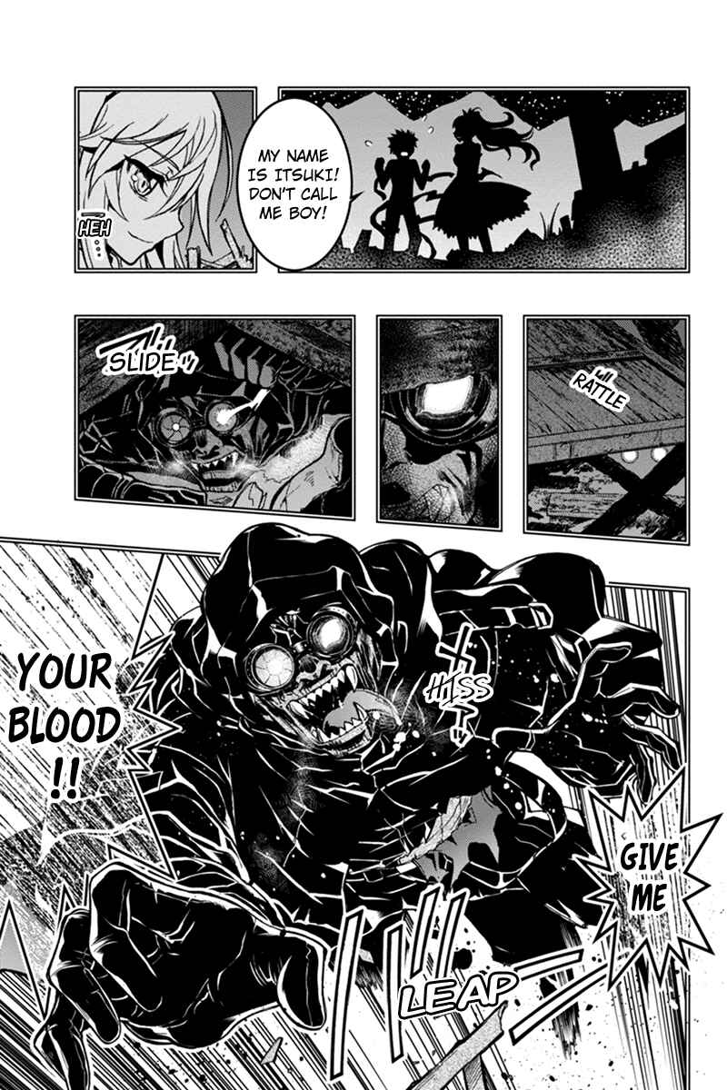 Page 13 Chapter 27 Akaaka Toshita Chi no Monogatari