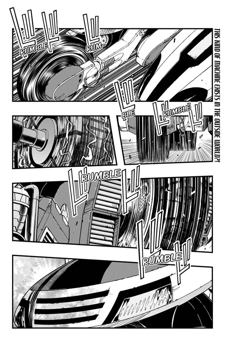 Page 3 Chapter 27 Akaaka Toshita Chi no Monogatari