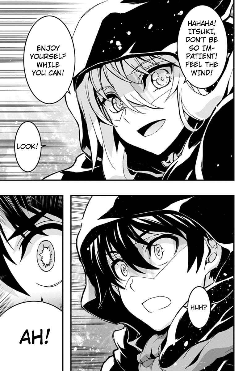Page 6 Chapter 27 Akaaka Toshita Chi no Monogatari