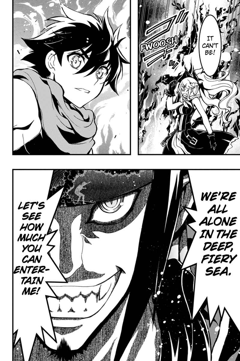 Page 6 Chapter 37 Akaaka Toshita Chi no Monogatari