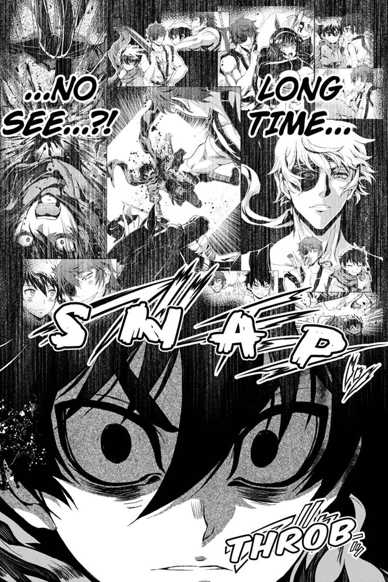 Page 6 Chapter 64 Akaaka Toshita Chi no Monogatari