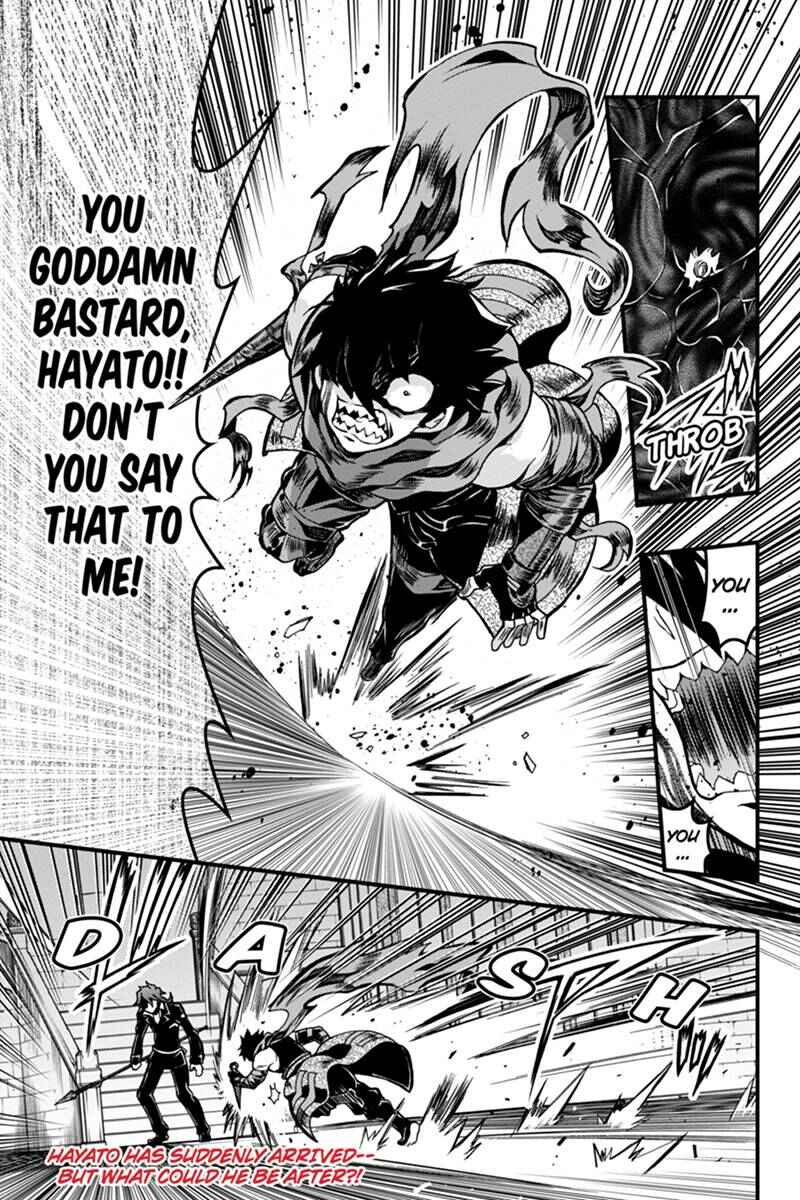 Page 7 Chapter 64 Akaaka Toshita Chi no Monogatari