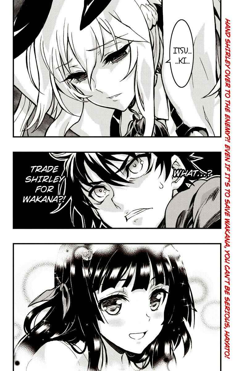 Page 8 Chapter 73 Akaaka Toshita Chi no Monogatari