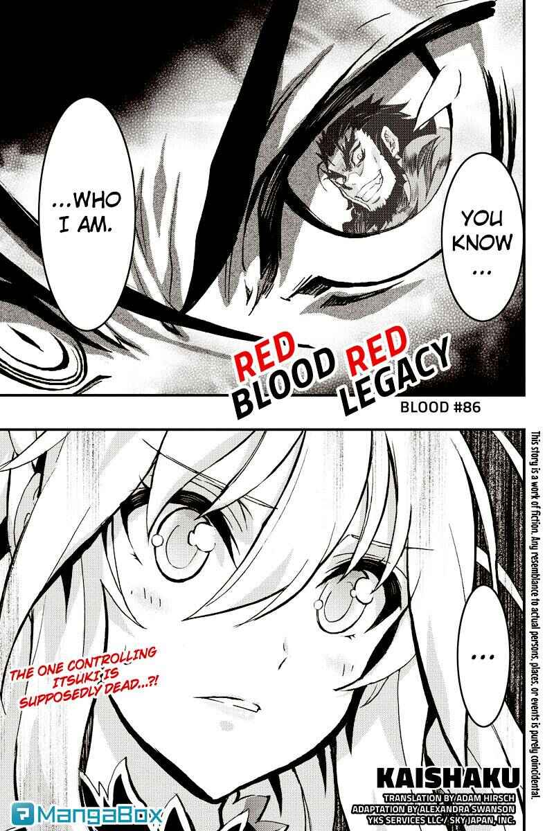Page 1 Chapter 86 Akaaka Toshita Chi no Monogatari