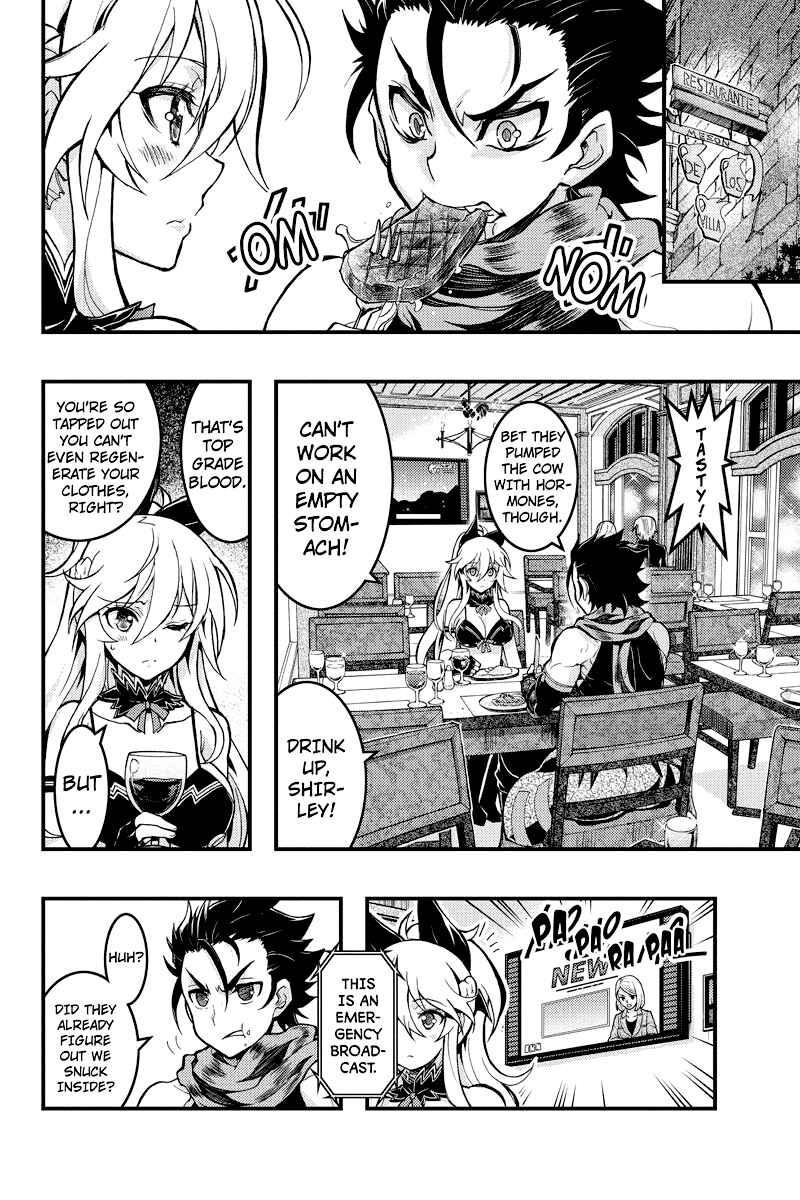 Page 4 Chapter 86 Akaaka Toshita Chi no Monogatari