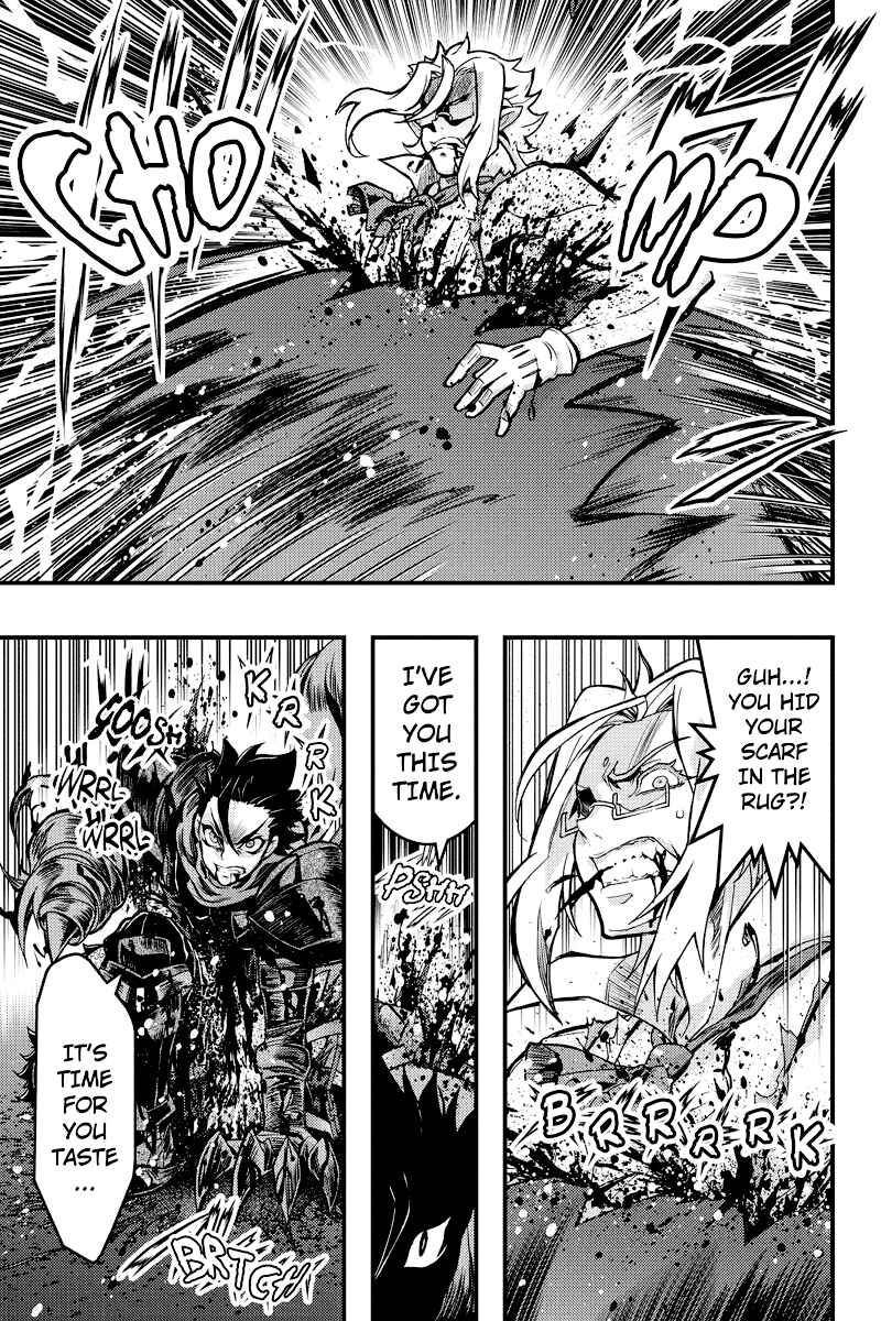 Page 4 Chapter 95 Akaaka Toshita Chi no Monogatari