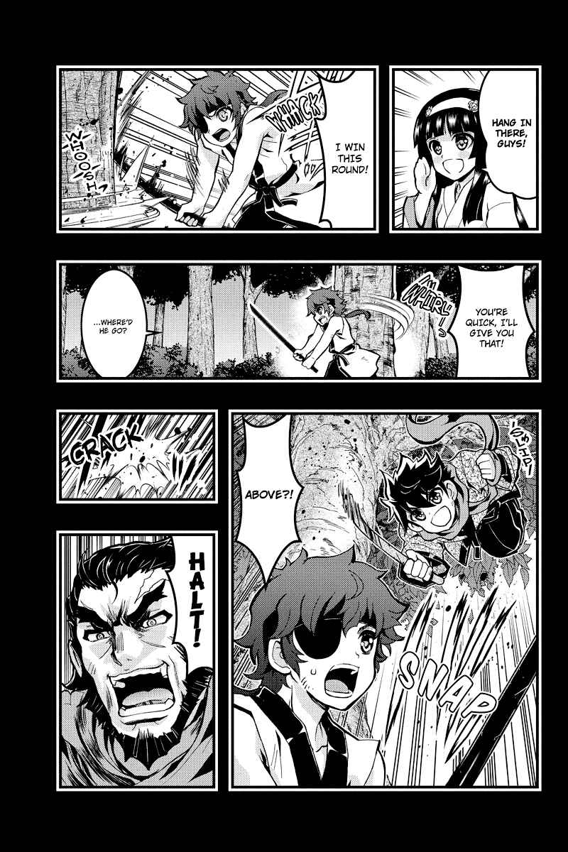 Page 3 Chapter 77 Akaaka Toshita Chi no Monogatari