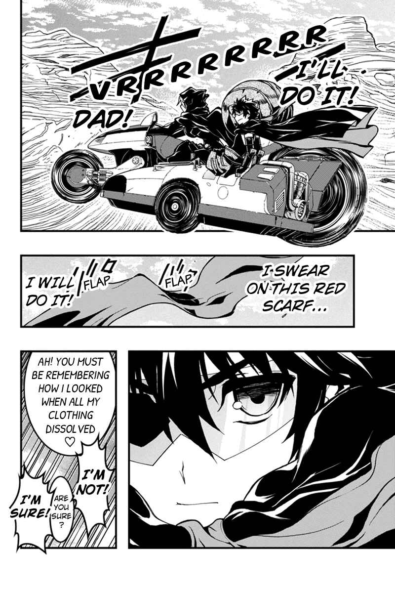 Page 12 Chapter 28 Akaaka Toshita Chi no Monogatari