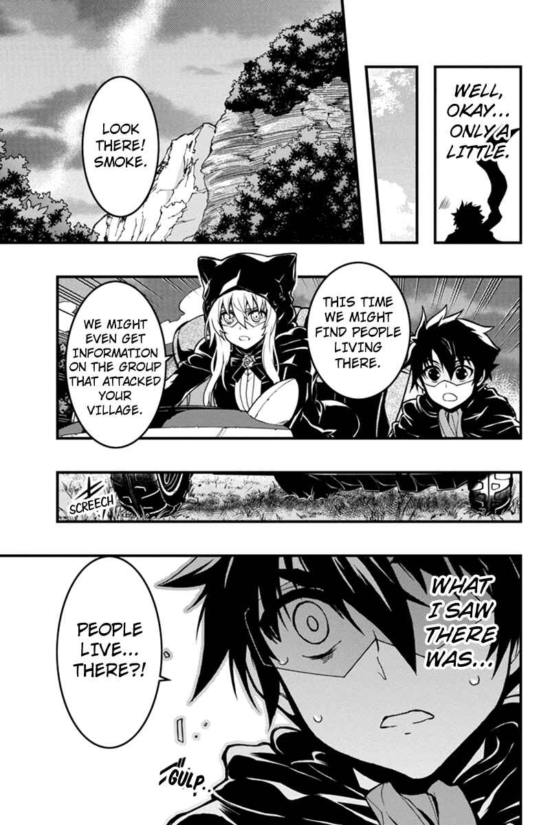Page 13 Chapter 28 Akaaka Toshita Chi no Monogatari