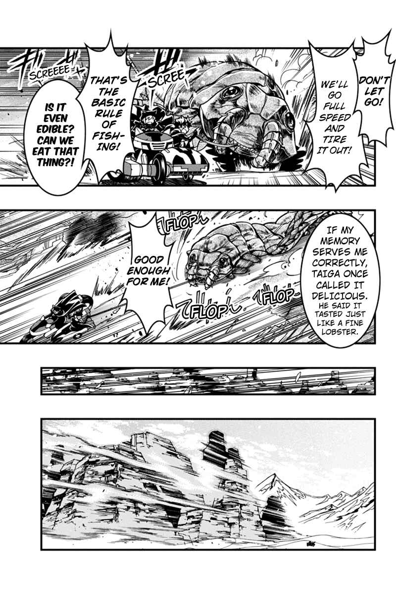 Page 7 Chapter 28 Akaaka Toshita Chi no Monogatari