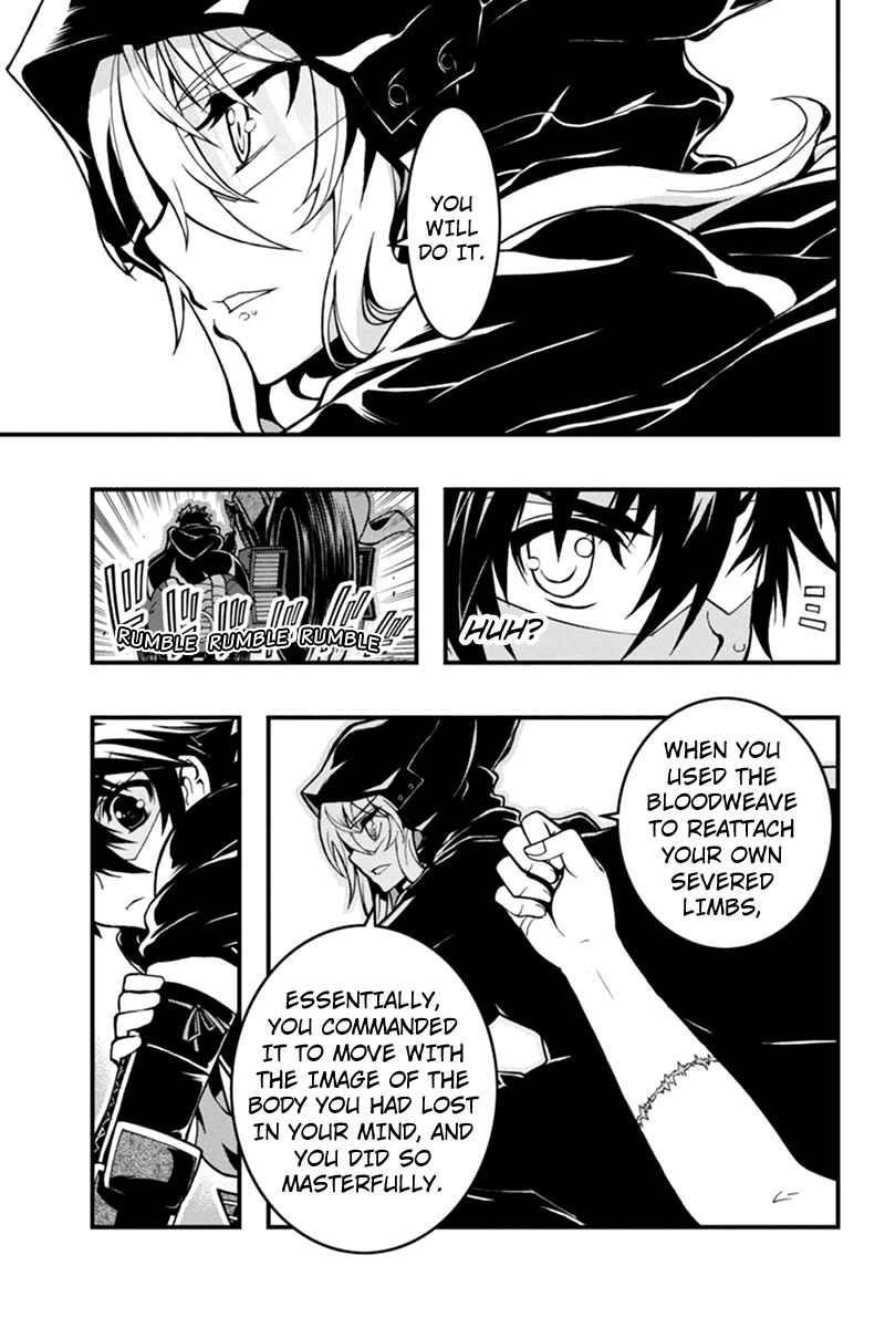 Page 9 Chapter 28 Akaaka Toshita Chi no Monogatari