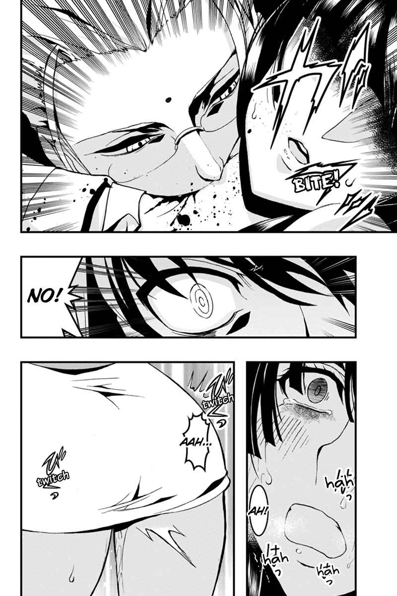 Page 5 Chapter 11 Akaaka Toshita Chi no Monogatari