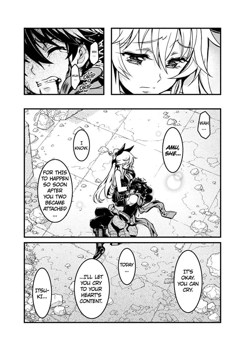 Page 2 Chapter 60 Akaaka Toshita Chi no Monogatari