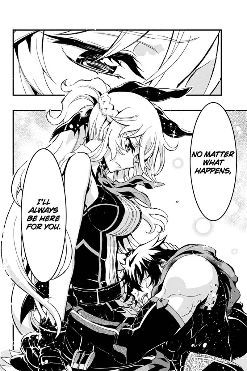 Page 3 Chapter 60 Akaaka Toshita Chi no Monogatari