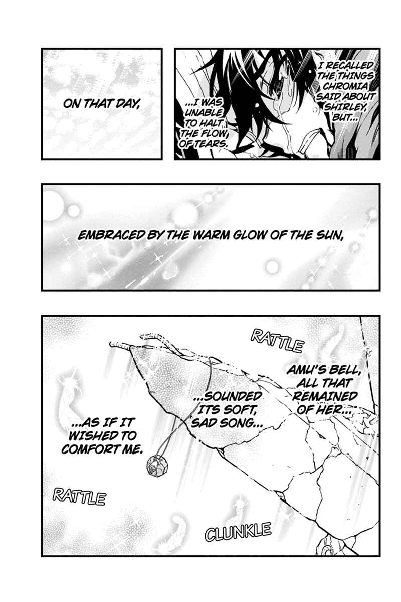 Page 4 Chapter 60 Akaaka Toshita Chi no Monogatari