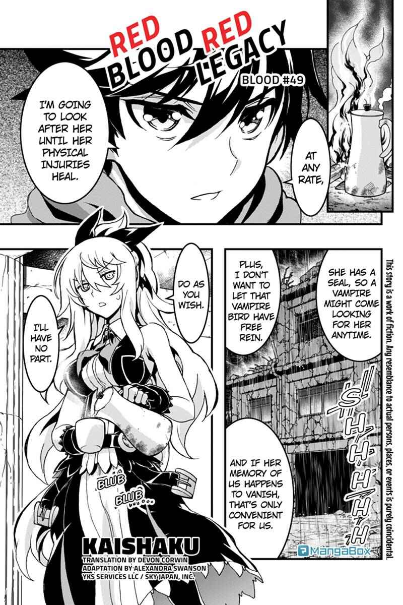 Page 1 Chapter 49 Akaaka Toshita Chi no Monogatari