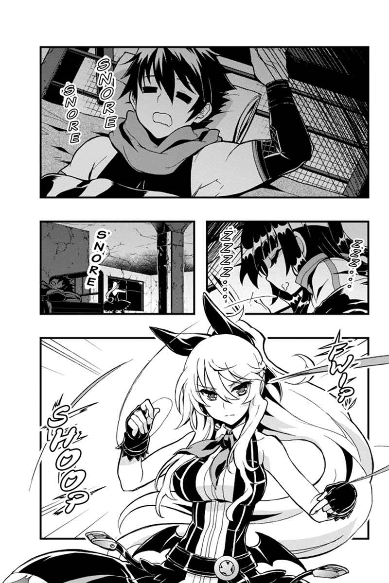 Page 5 Chapter 49 Akaaka Toshita Chi no Monogatari