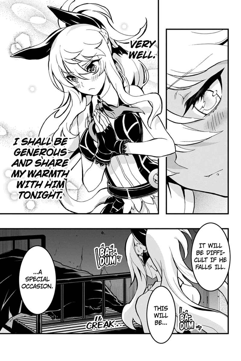 Page 7 Chapter 49 Akaaka Toshita Chi no Monogatari